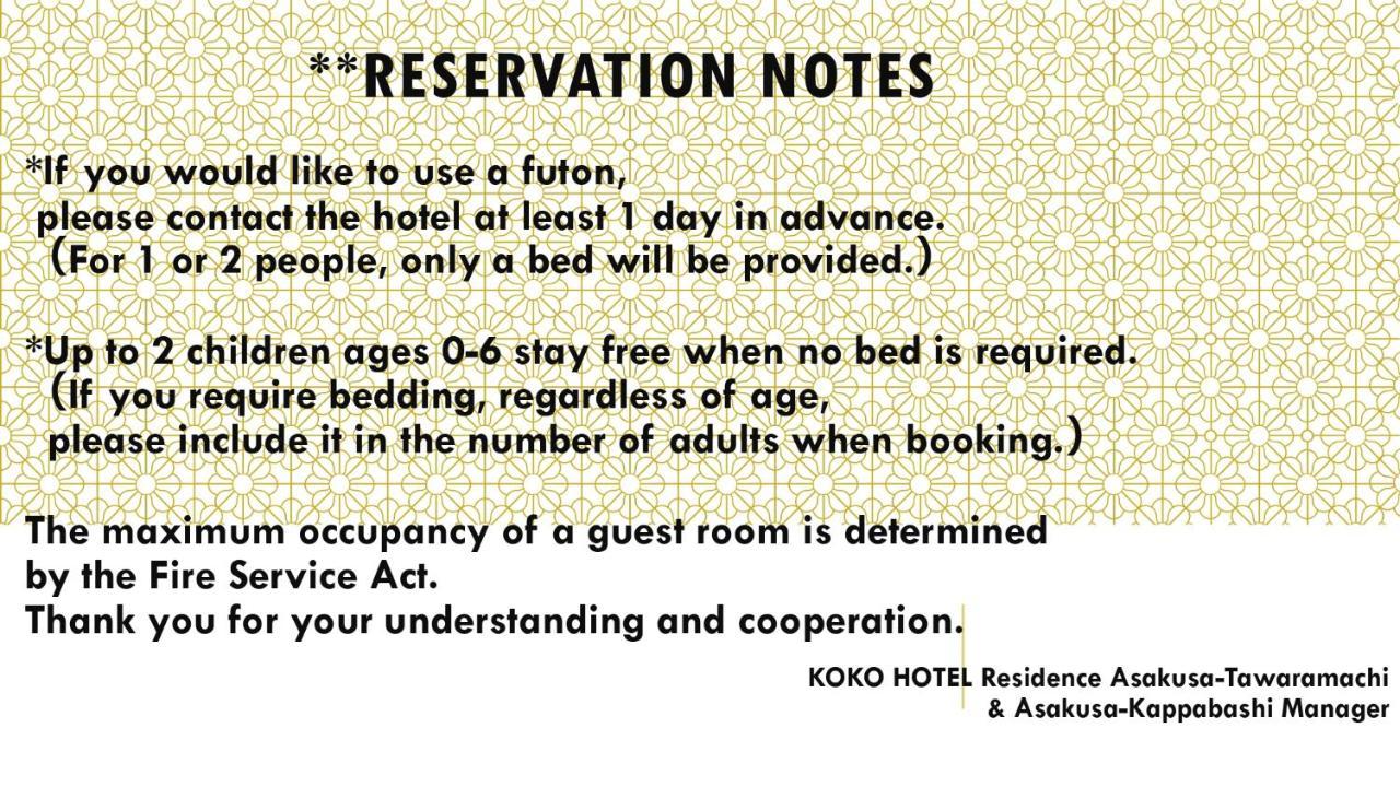 Koko Hotel Residence Asakusa Kappabashi Tokyo Eksteriør billede