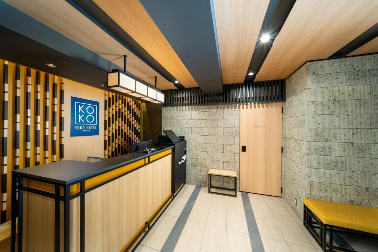 Koko Hotel Residence Asakusa Kappabashi Tokyo Eksteriør billede